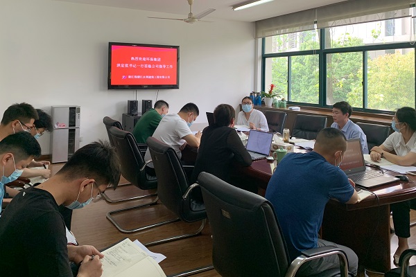 0412环保集团党委副书记、纪委书记、工会主席洪定优带队赴浙钱水建开展安全生产和疫情防控大检查.jpg